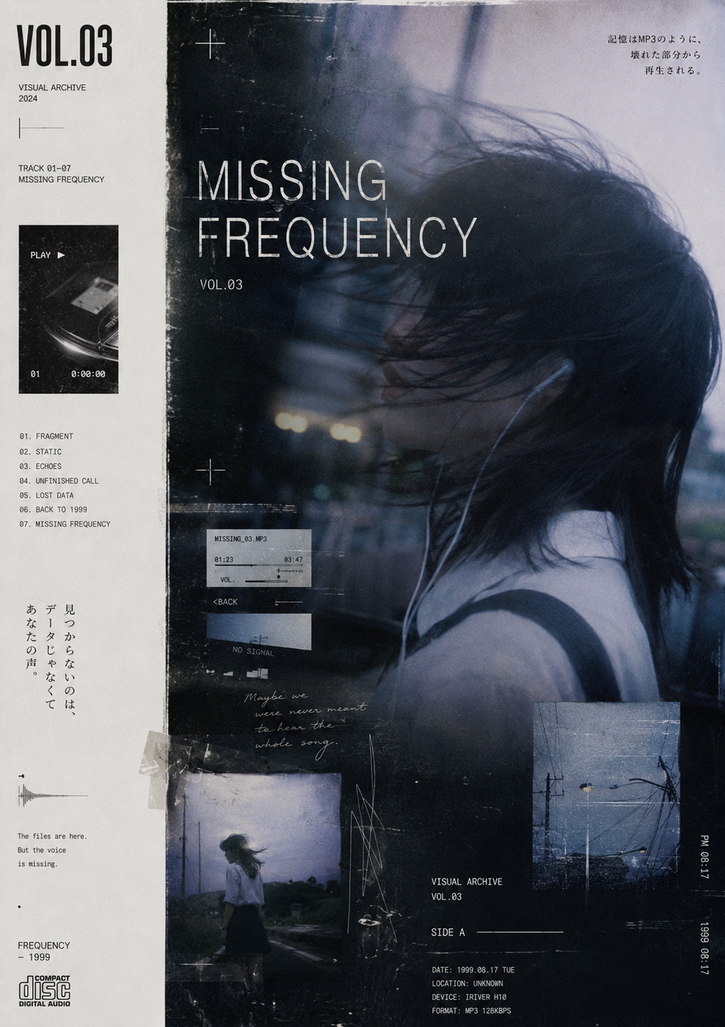 Graphic Design 5